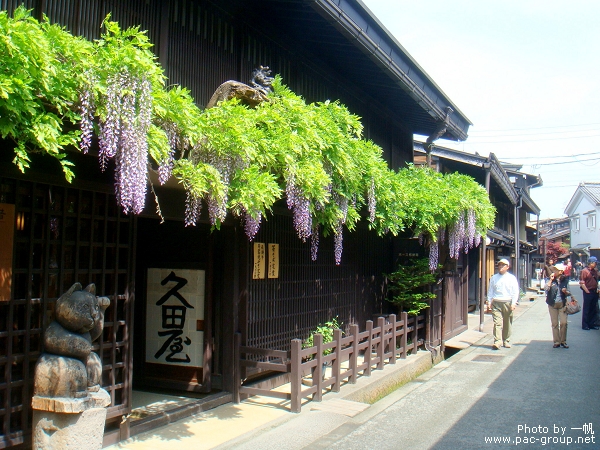 高山古街 (2).jpg 高山古街 (2).jpg