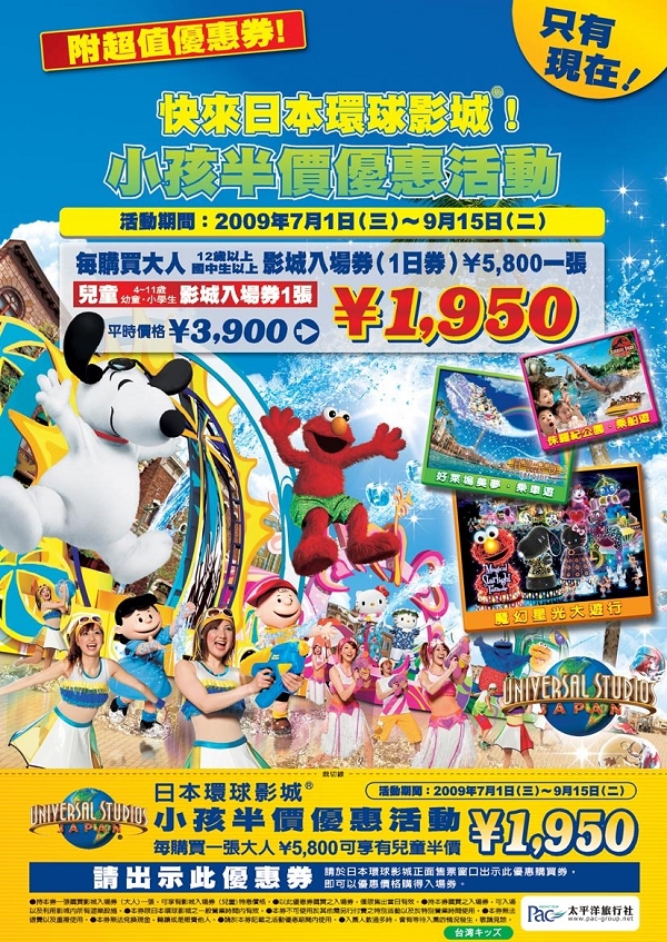 DM正面.jpg DM正面.jpg