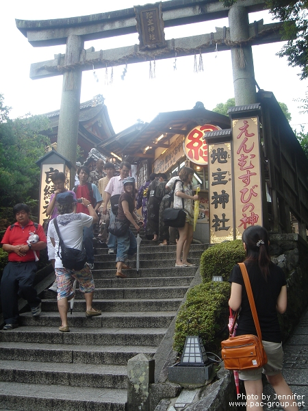 地主神社 (1).jpg
