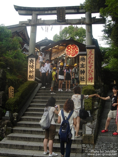 地主神社 (2).jpg