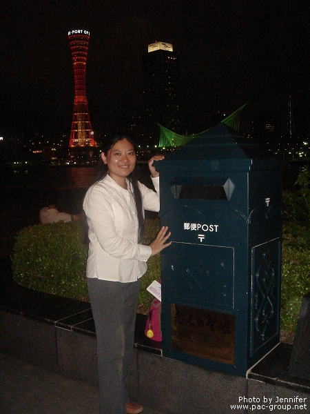 莫賽克廣場 看神戶港夜景 (9).jpg