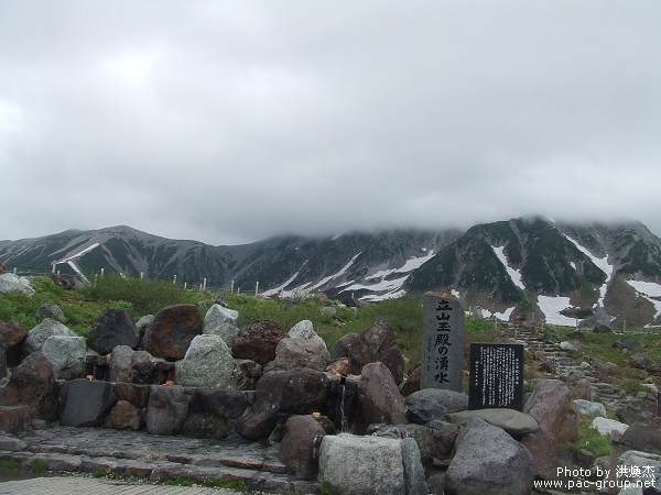 黑部立山 (35).jpg