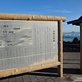 白兔海岸 (1).jpg