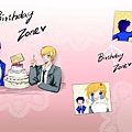 birthday+zone_convert_20120713210049