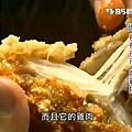 食尚玩家樹林篇小戴現炸黑胡椒雞排