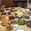 grand aunt gathering with food name.jpg