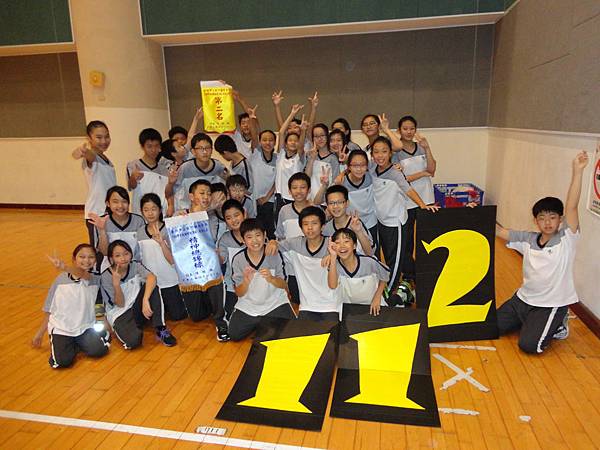 20131108--711龍拳比賽兩面錦旗入袋! (45).JPG 20131108--711龍拳比賽兩面錦旗入袋! (45).JPG