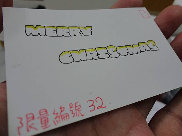2013--711聖誕卡片--背面01