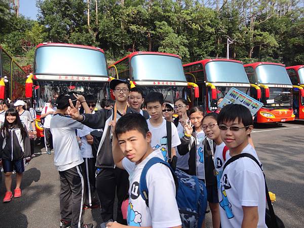 20151029--911畢業旅行DAY 2 (07).JPG 20151029--911畢業旅行DAY 2 (07).JPG