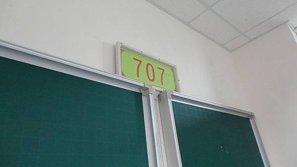 20160818~20160819--707新生訓練 (14).JPG