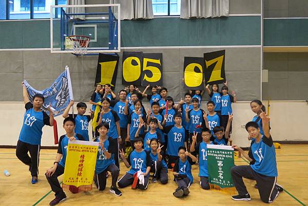 20161104--707龍拳比賽勇奪最佳進場與精神總錦標! (375).JPG 20161104--707龍拳比賽勇奪最佳進場與精神總錦標! (375).JPG