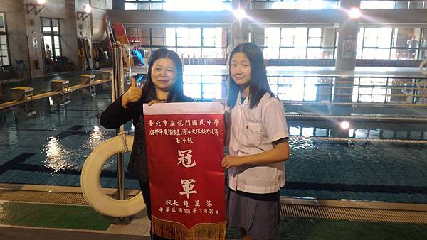 20170330--707游泳比賽冠軍！ (20).jpg