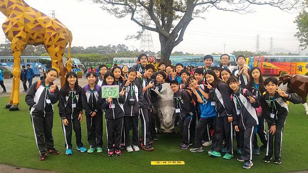 20170407--707六福村校外教學 (20).jpg 20170407--707六福村校外教學 (20).jpg