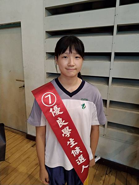 20170929--807優良學生競選7號吳嘉家 (03) 20170929--807優良學生競選7號吳嘉家 (03)