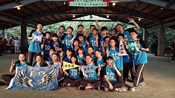 ALBUM 11 結業式&頒獎 (28) ALBUM 11 結業式&頒獎 (28)