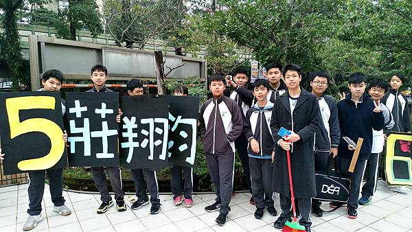 20180309--807優良學生表演5號莊翔鈞 (03)