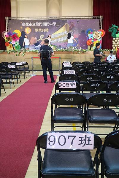 20190614--907畢業典禮--001.jpg 20190614--907畢業典禮--001.jpg