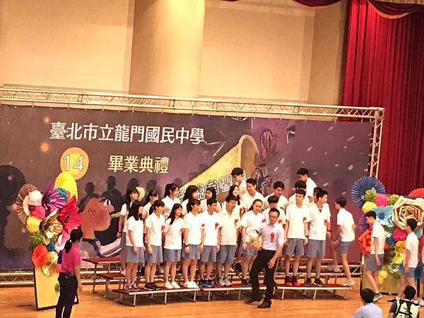 20190614--907畢業典禮--014.jpg 20190614--907畢業典禮--014.jpg