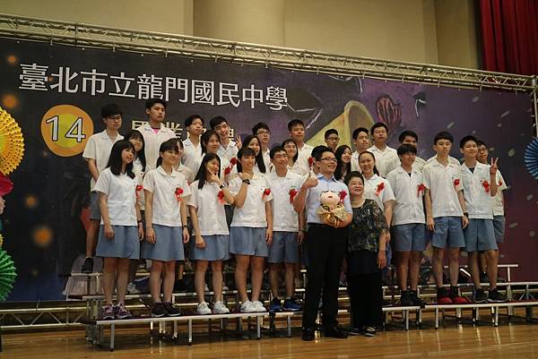 20190614--907畢業典禮--015.jpg 20190614--907畢業典禮--015.jpg