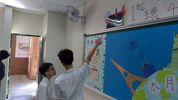 P_20191024_133420.jpg P_20191024_133420.jpg