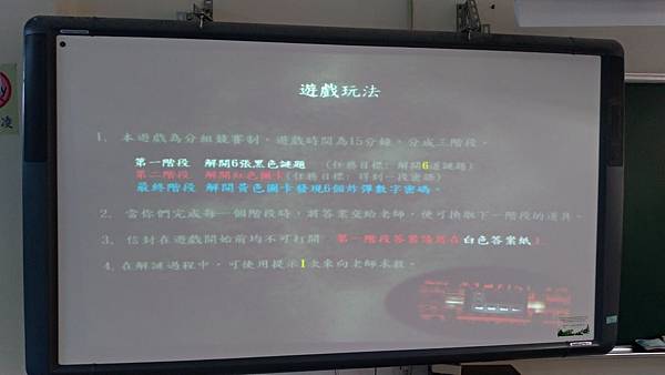 P_20191024_133809.jpg P_20191024_133809.jpg