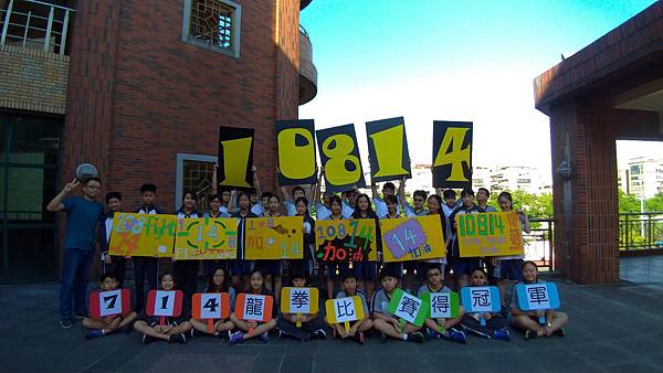 P_20191025_080827.jpg P_20191025_080827.jpg