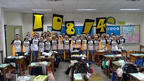 P_20191031_101654.jpg P_20191031_101654.jpg