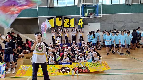 20191101--10814龍拳比賽精神總錦標第二名 (004).jpg 20191101--10814龍拳比賽精神總錦標第二名 (004).jpg