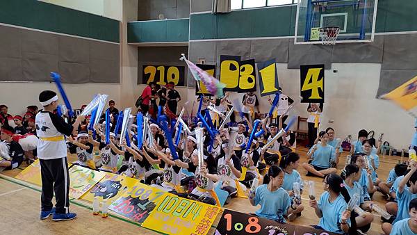 20191101--10814龍拳比賽精神總錦標第二名 (006).jpg 20191101--10814龍拳比賽精神總錦標第二名 (006).jpg