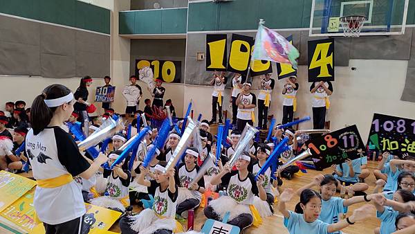 20191101--10814龍拳比賽精神總錦標第二名 (026).jpg 20191101--10814龍拳比賽精神總錦標第二名 (026).jpg