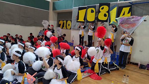 20191101--10814龍拳比賽精神總錦標第二名 (044).jpg 20191101--10814龍拳比賽精神總錦標第二名 (044).jpg