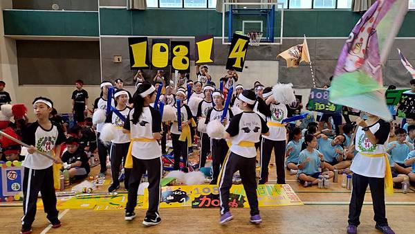 20191101--10814龍拳比賽精神總錦標第二名 (087).jpg 20191101--10814龍拳比賽精神總錦標第二名 (087).jpg