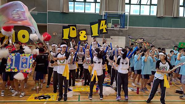 20191101--10814龍拳比賽精神總錦標第二名 (105).jpg 20191101--10814龍拳比賽精神總錦標第二名 (105).jpg