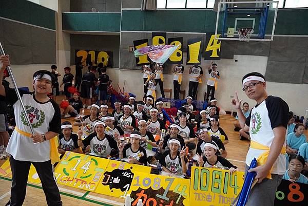 20191101--10814龍拳比賽精神總錦標第二名 (118).jpg 20191101--10814龍拳比賽精神總錦標第二名 (118).jpg