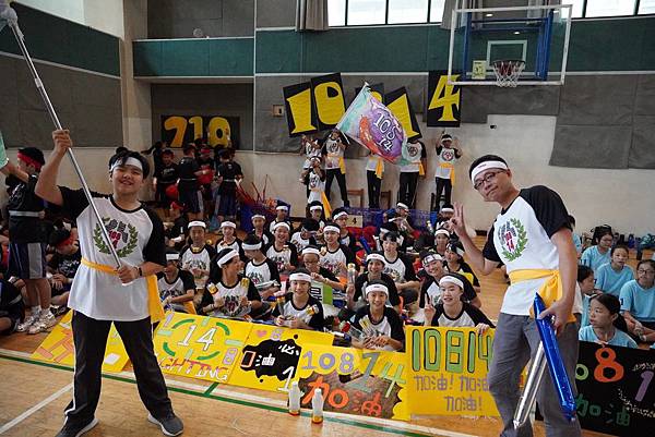 20191101--10814龍拳比賽精神總錦標第二名 (119).jpg 20191101--10814龍拳比賽精神總錦標第二名 (119).jpg