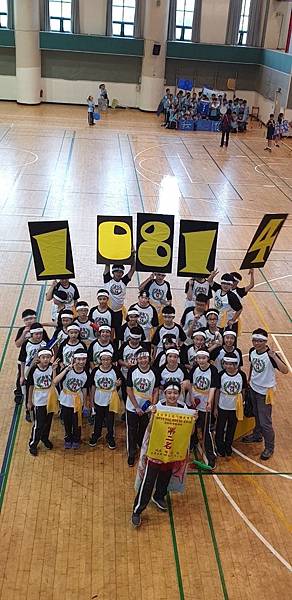 20191101--10814龍拳比賽精神總錦標第二名 (123).jpg 20191101--10814龍拳比賽精神總錦標第二名 (123).jpg