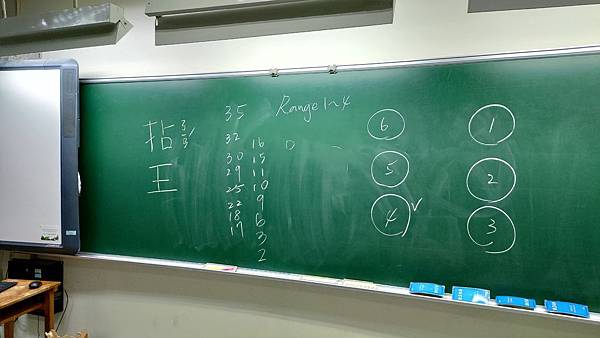 P_20191204_162844.jpg P_20191204_162844.jpg