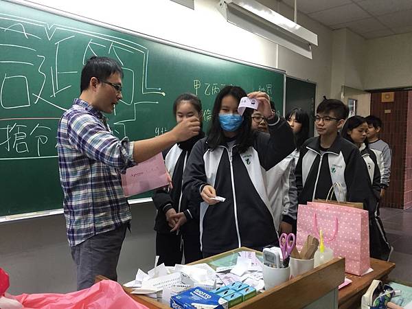 20191223--714聖誕節活動_191223_0030.jpg 20191223--714聖誕節活動_191223_0030.jpg