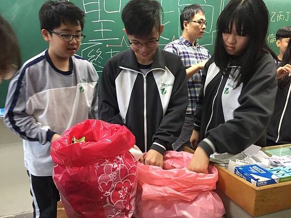 20191223--714聖誕節活動_191223_0035.jpg 20191223--714聖誕節活動_191223_0035.jpg