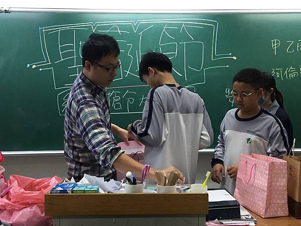 20191223--714聖誕節活動_191223_0041.jpg 20191223--714聖誕節活動_191223_0041.jpg