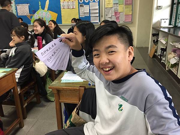 20191223--714聖誕節活動_191223_0044.jpg 20191223--714聖誕節活動_191223_0044.jpg