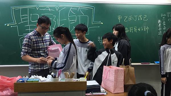 20191223--714聖誕節活動_191223_0045.jpg 20191223--714聖誕節活動_191223_0045.jpg