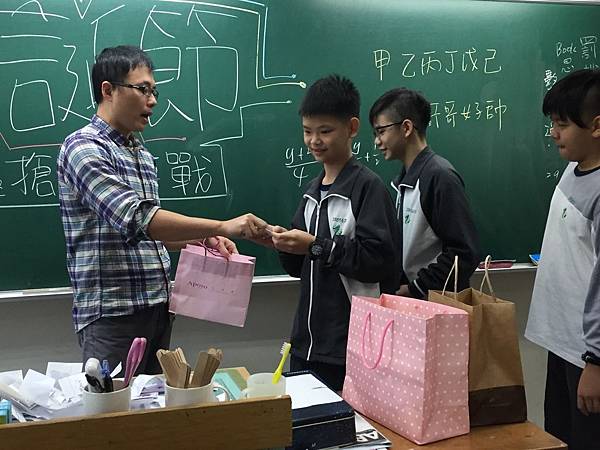 20191223--714聖誕節活動_191223_0050.jpg 20191223--714聖誕節活動_191223_0050.jpg