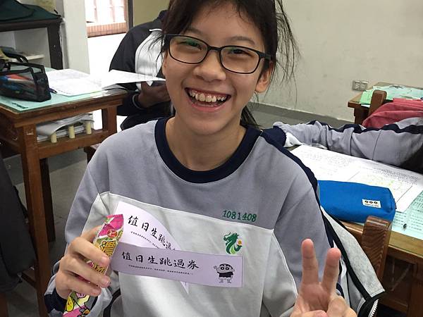 20191223--714聖誕節活動_191223_0055.jpg 20191223--714聖誕節活動_191223_0055.jpg