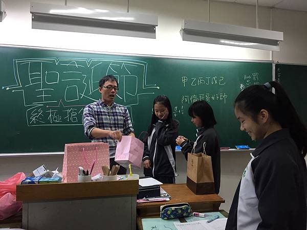 20191223--714聖誕節活動_191223_0059.jpg 20191223--714聖誕節活動_191223_0059.jpg