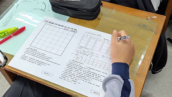 20191223--714聖誕節活動_191223_0012.jpg 20191223--714聖誕節活動_191223_0012.jpg