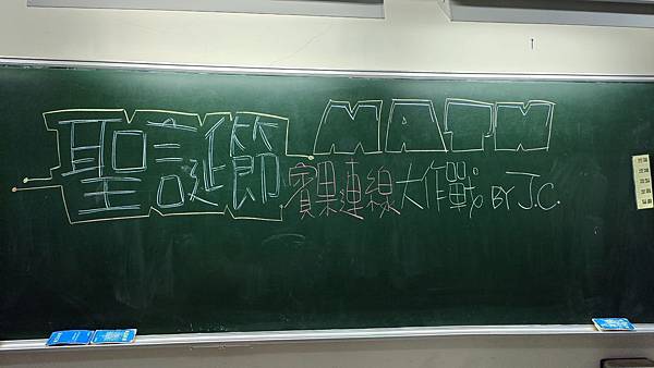 P_20191225_093439.jpg P_20191225_093439.jpg