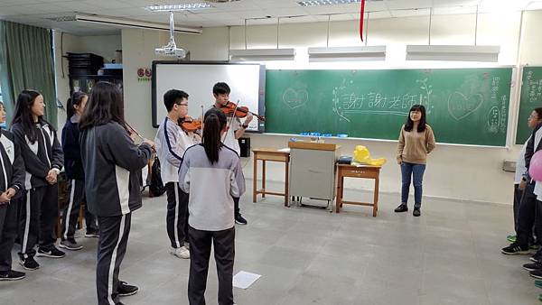 P_20200103_142345.jpg P_20200103_142345.jpg