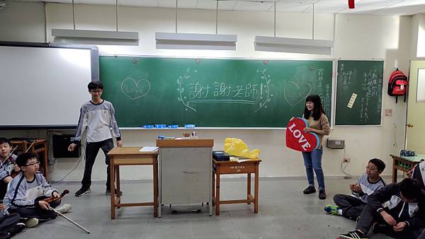 P_20200103_142611.jpg P_20200103_142611.jpg