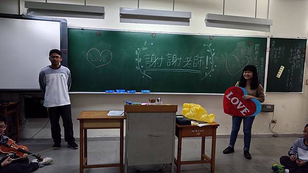 P_20200103_142644.jpg P_20200103_142644.jpg